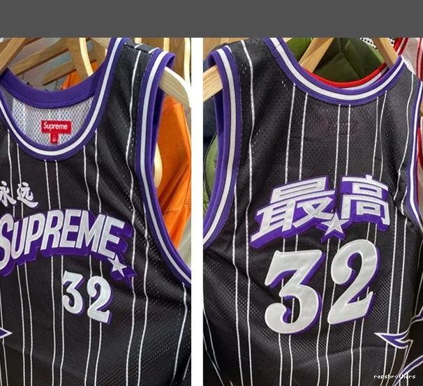 ￥149 24SS STAR JERSEY BASKETBALL 0712